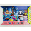 Picture of SLEEPY ANIMAL FRIENDS SOUND BOOK